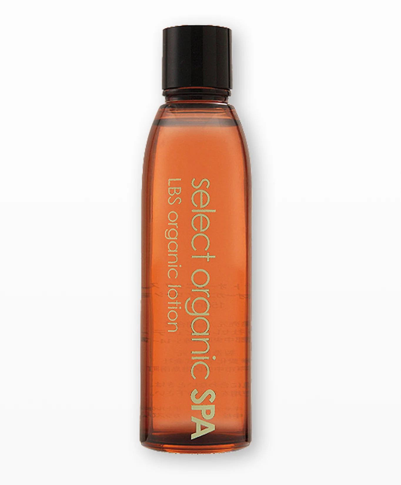 LBS Organic Lotion – drėkinantis veido losjonas jautriai odai - Image 2